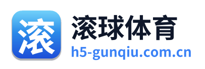 滚球体育 Logo